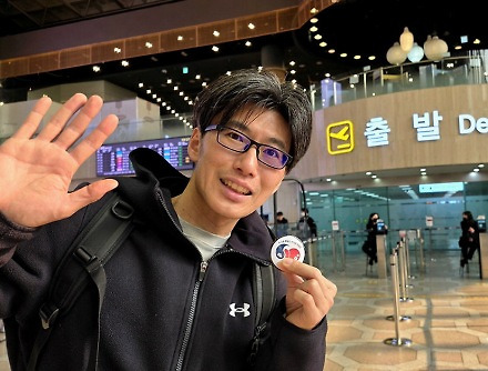 헤드라인 썸네일