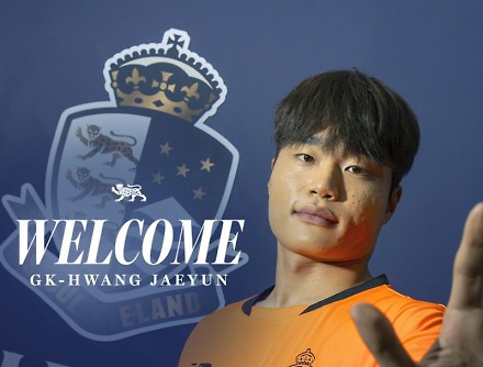 헤드라인 썸네일