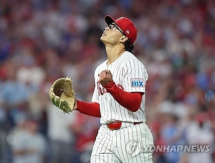 헤드라인 썸네일