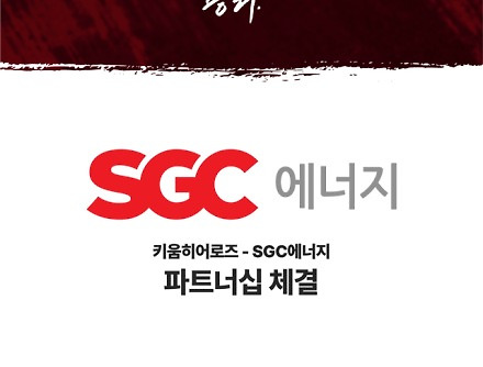 헤드라인 썸네일