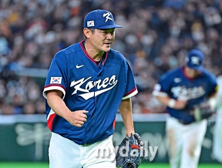 헤드라인 썸네일