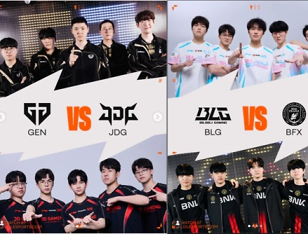 헤드라인 썸네일