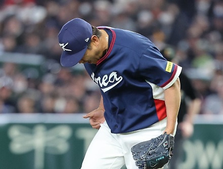 헤드라인 썸네일