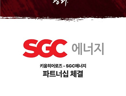 헤드라인 썸네일