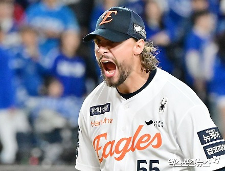 헤드라인 썸네일