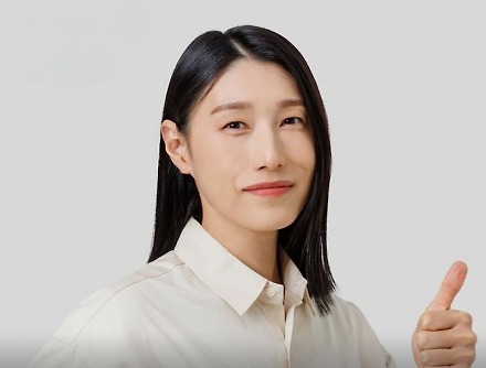 헤드라인 썸네일