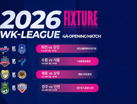 헤드라인 썸네일