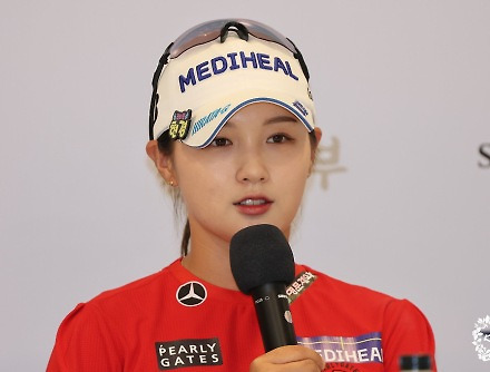 헤드라인 썸네일