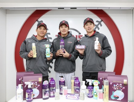 헤드라인 썸네일