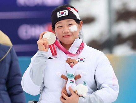 헤드라인 썸네일