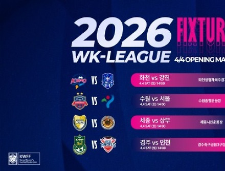 헤드라인 썸네일