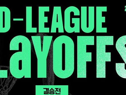 헤드라인 썸네일