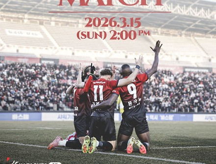 헤드라인 썸네일