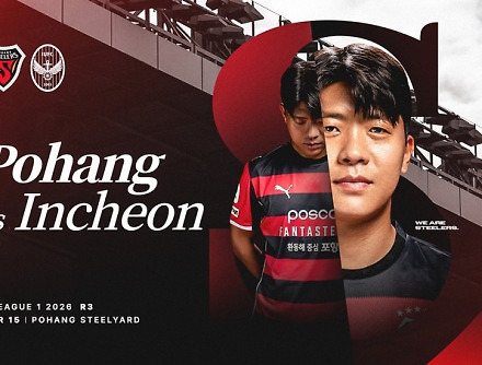 헤드라인 썸네일