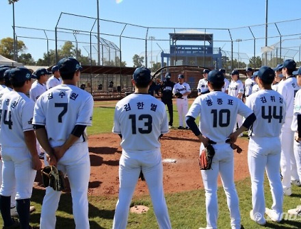 헤드라인 썸네일