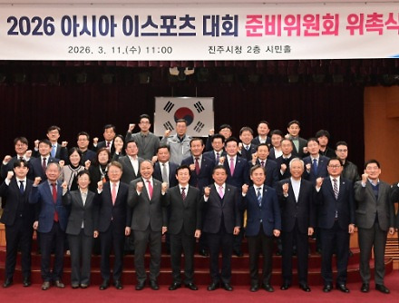 헤드라인 썸네일