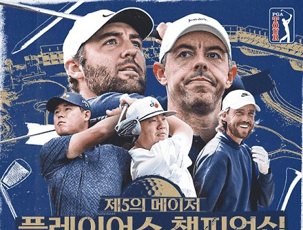 헤드라인 썸네일