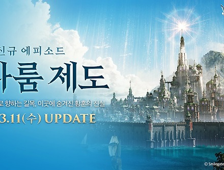 헤드라인 썸네일