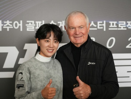 헤드라인 썸네일