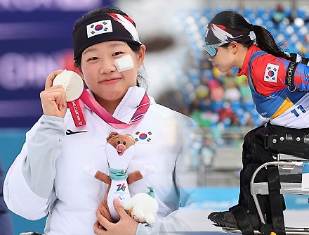 헤드라인 썸네일