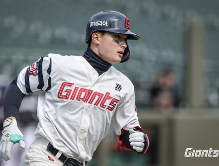 헤드라인 썸네일