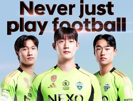 헤드라인 썸네일