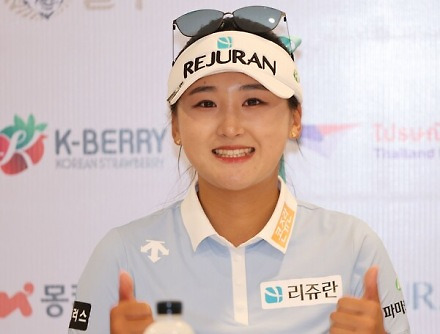 헤드라인 썸네일