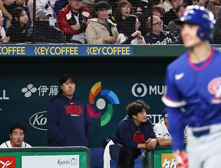 헤드라인 썸네일