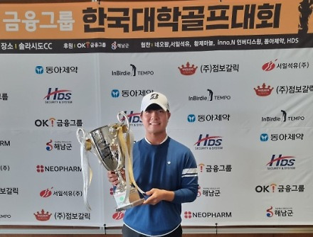 헤드라인 썸네일