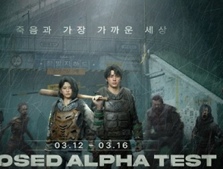 헤드라인 썸네일