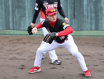 헤드라인 썸네일