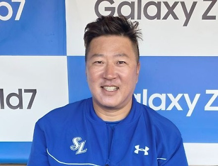 헤드라인 썸네일