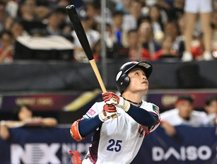 헤드라인 썸네일