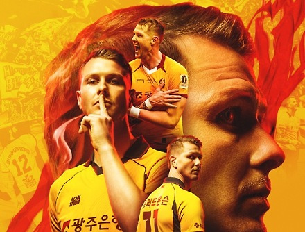 헤드라인 썸네일