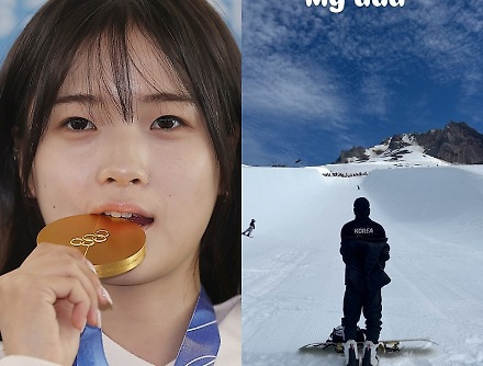 헤드라인 썸네일