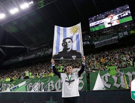 헤드라인 썸네일