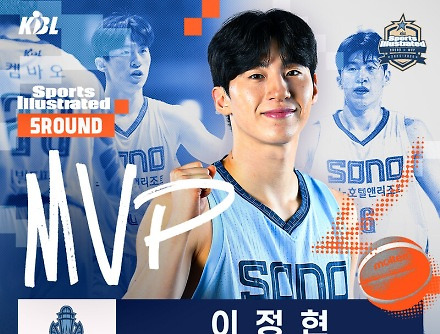 헤드라인 썸네일