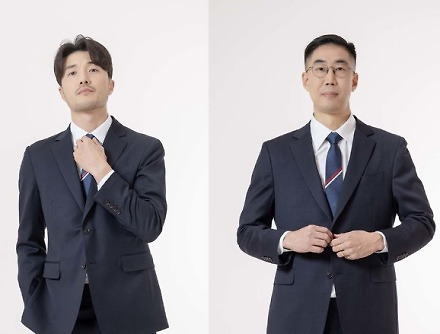 헤드라인 썸네일