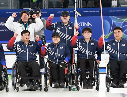 헤드라인 썸네일