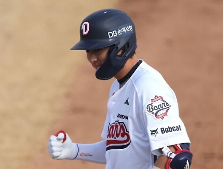 헤드라인 썸네일