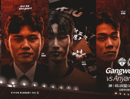 헤드라인 썸네일