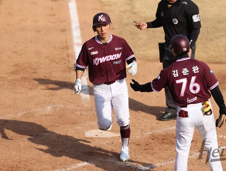 헤드라인 썸네일