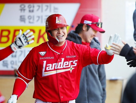 헤드라인 썸네일