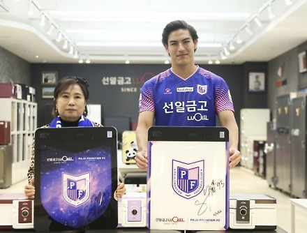 헤드라인 썸네일