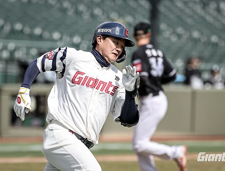 헤드라인 썸네일