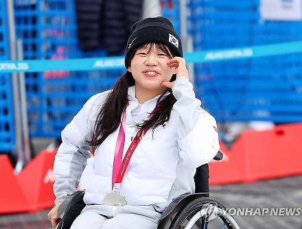 헤드라인 썸네일