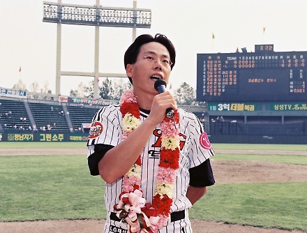 헤드라인 썸네일