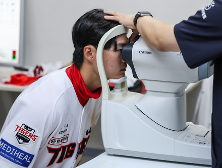 헤드라인 썸네일