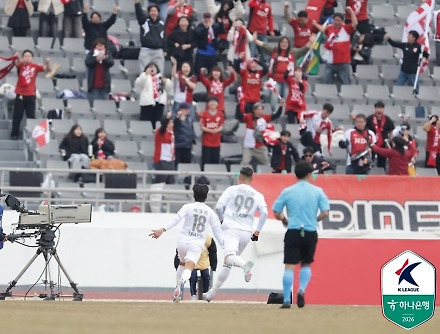 헤드라인 썸네일