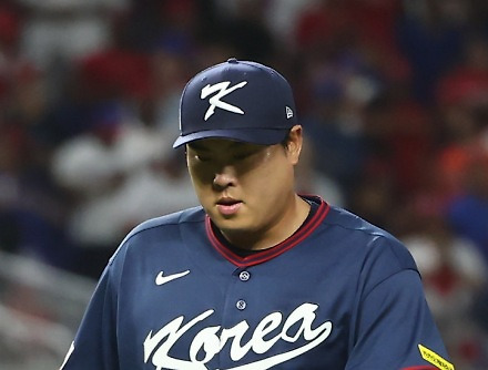 헤드라인 썸네일